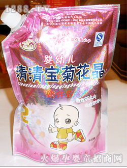 С�h�����匚�ջ���yingye2