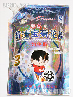 С�h�����匚�ջ���yingye3