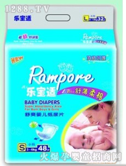 �����myinge����ƬS̖