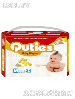 Qutiesyinge����ѝM24