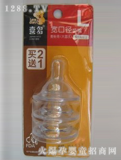 ϲ�����������(bi��o)��(zh��n)L52610