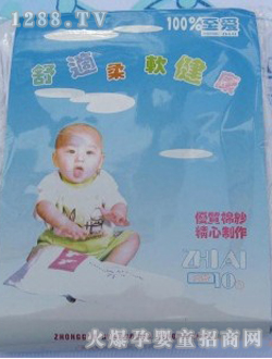 ���\yinge������