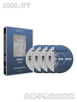 �ۺ͘����Aƪ-ȫ��ȫ�X��������