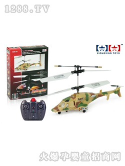 �ðl(f��)�b���w�C9005