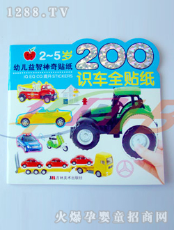 �Aؐ�R܇ȫ�N��