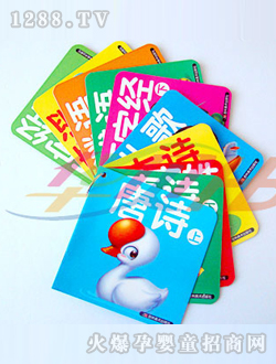 �AؐС�뺢���xȫ���b�x��