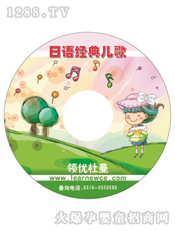 �������Z(y��)