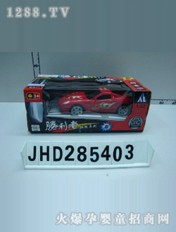 �p�x�b��܇JHD285403