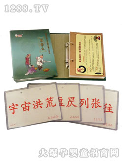 �I(l��ng)��(y��u)�������(y��)��(gu��)�W(xu��)���ɿ�