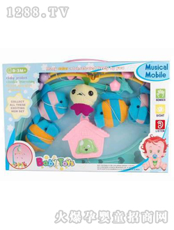 ����yinge���^��~