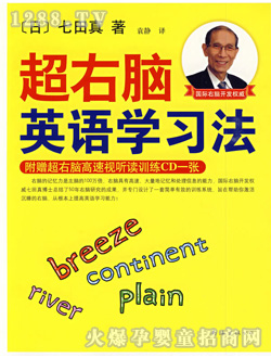 �����泬���XӢ�Z(y��)�W(xu��)��(x��)��