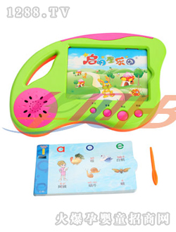 �Aؐ�W�ǿ�80��