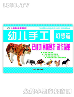 �Ʉ�youe�ֹ�����ƪ�D��