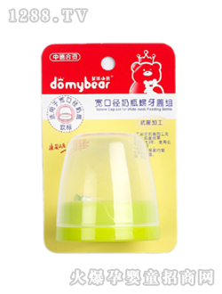 寬口徑奶瓶羅亞蓋組歐標