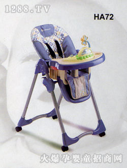 ������(��i)yinge����HA72