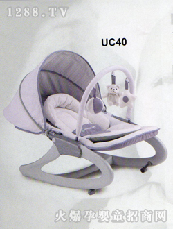 媽媽愛(ài)yinge搖椅UC40
