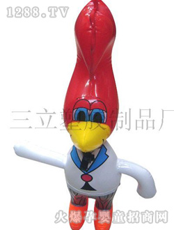 �Ę���ľ�BSL-H002