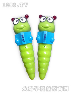 �x�����c�x�PP11