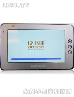 �x���ԌW����XC2