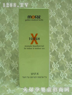 moraz�ɶ��ݠI(y��ng)�B(y��ng)�(q��)��¶