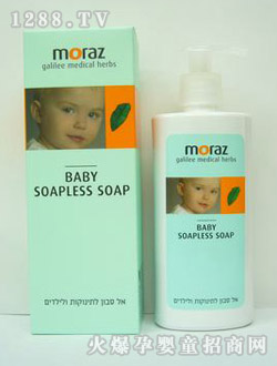 morazyinge�o�흍�w¶250ml