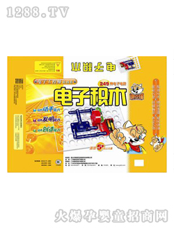 �Ͽ�؈249����ӷeľ