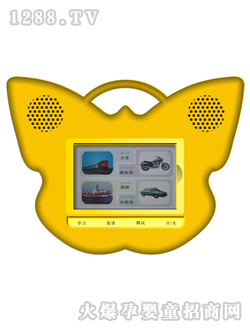 �Ͽ�؈D6����̙C