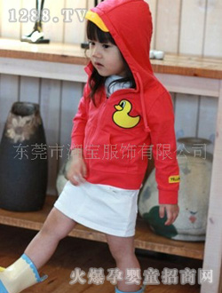 B2W2����С�����b