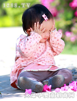 ��ؐ����yingye�zӰ1040