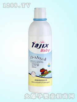 ��oϲ300ml��ƿ������ϴҺ