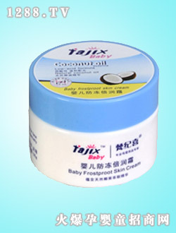 ��o(j��)ϲ50gyinge��������˪