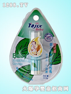 ��o(j��)ϲyinge�ϙ����B(y��ng)������4.5g