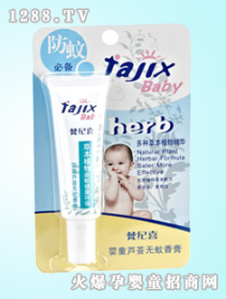 ��o(j��)ϲ25g��ͯ�J�C�o(w��)�����