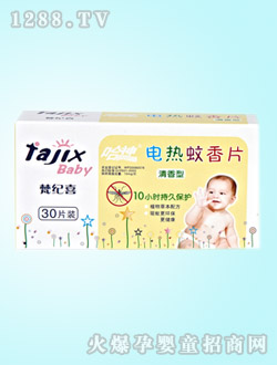 ��o(j��)ϲ������늟�����Ƭ