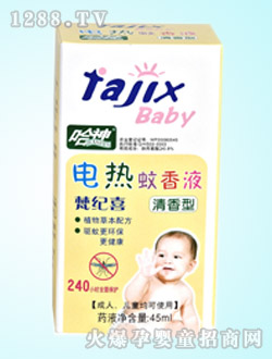 ��o(j��)ϲ������늟�����Һ