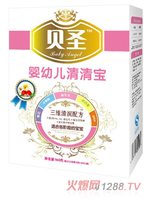 ؐʥyingye���匚