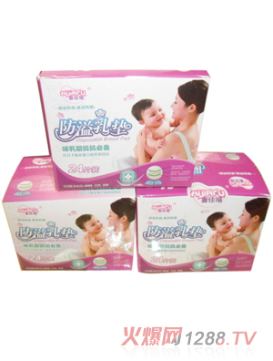 ϲ�Ѹ�yunf������|