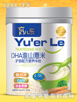 DHA��ɽ޲���o(h��)�c�׷�Ͱ�b