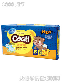 С���yinge͸�����߼���ѝS30