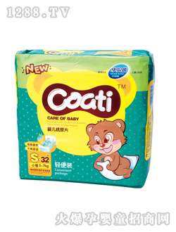 С���yinge��Ƭ�p���bS32