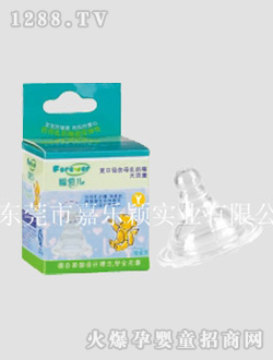 ���ۃ���ĸ�錒��ʮ�ֿ�����