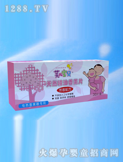 ܽ����ؐ��Ȼ������޹Ƭ