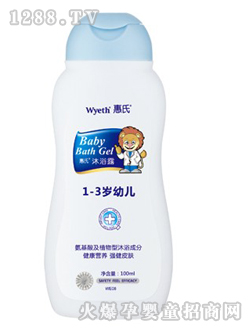 ����youe��ԡ¶100ml