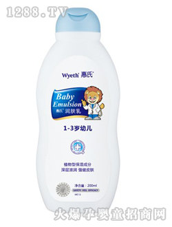 ����youe���w��200ml