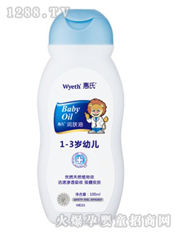 ����youe���w��100ml