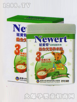 �~����3�κ��Ҽt���I(y��ng)�B(y��ng)�׷�