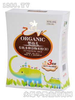 yingye�ЙC(j��)��N�����׷ۣ�B��