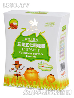 ͯ���Byingye��������w����