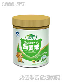 ������yingeţ����������Ͱ