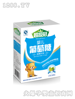 ������yinge������